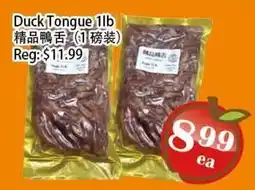 Food Depot Supermarket Duck Tongue 1lb offer