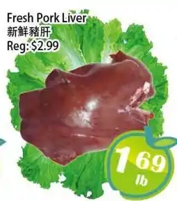 Food Depot Supermarket Fresh Pork Liver offer