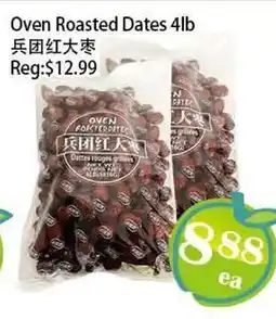 Food Depot Supermarket Oven Roasted Dates 4lb offer