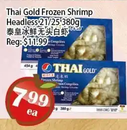 Food Depot Supermarket Thai Gold Frozen Shrimp offer