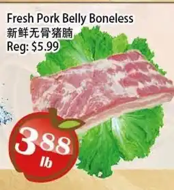 Food Depot Supermarket Fresh Pork Belly Boneless offer