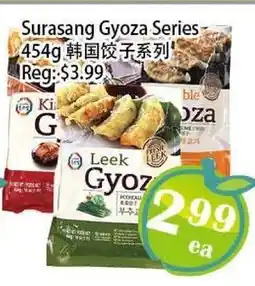 Food Depot Supermarket Surasang Gyoza Series offer