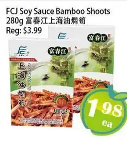 Food Depot Supermarket FCJ Soy Sauce Bamboo Shoots offer
