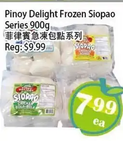 Food Depot Supermarket Pinoy Delight Frozen Siopao Series offer