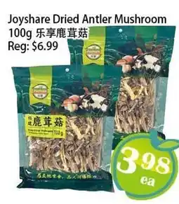 Food Depot Supermarket Joyshare Dried Antler Mushroom offer