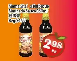 Food Depot Supermarket Mama Sita's Barbecue Marinade Sauce offer