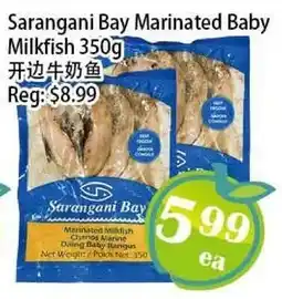 Food Depot Supermarket Sarangani Bay Marinated Baby Milkfish offer