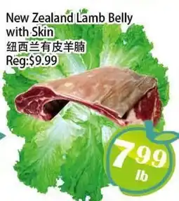 Food Depot Supermarket New Zealand Lamb Belly with Skin offer