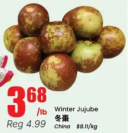 Terra Foodmart Winter Jujube offer