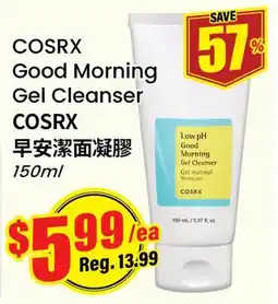 Terra Foodmart COSRX Good Morning Gel Cleanser offer