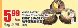 Terra Foodmart KING'S PASTRY Coffee Cake Selected offer