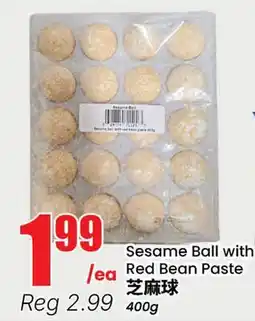 Terra Foodmart Sesame Ball with Red Bean Paste offer
