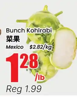 Terra Foodmart Bunch Kohlrabi offer
