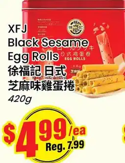 Terra Foodmart XFJ Black Sesame Egg Rolls offer