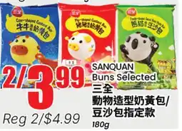 Terra Foodmart SANQUAN Buns Selected offer