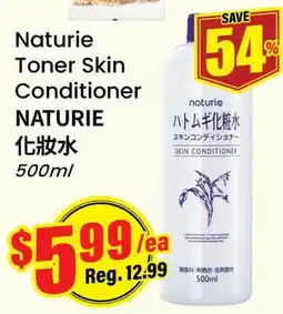 Terra Foodmart Naturie Toner Skin Conditioner offer