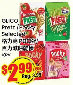 Terra Foodmart GLICO Pretz / Pocky offer
