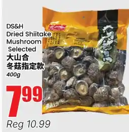 Terra Foodmart DS&H Dried Shiitake Mushroom Selected offer