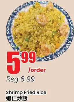 Terra Foodmart Shrimp Fried Rice offer