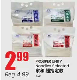 Terra Foodmart PROSPER UNITY Noodles Selected offer