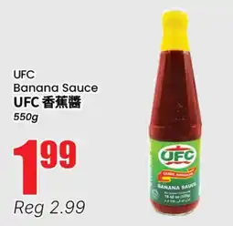 Terra Foodmart UFC Banana Sauce offer