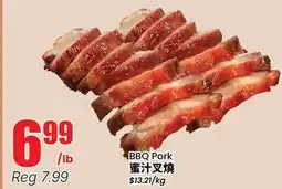 Terra Foodmart BBQ Pork offer
