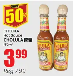 Terra Foodmart CHOLULA Hot Sauce offer