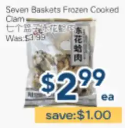 Oceans Fresh Food Market Seven Baskets Frozen Cooked Clam offer