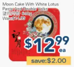 Oceans Fresh Food Market Moon Cake With White Lotus Paste And Double Yolks offer
