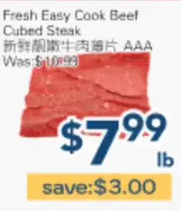 Oceans Fresh Food Market Fresh Easy Cook Beef Cubed Steak offer
