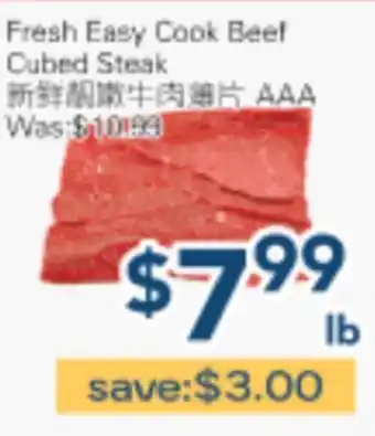 Oceans Fresh Food Market Fresh Easy Cook Beef Cubed Steak offer
