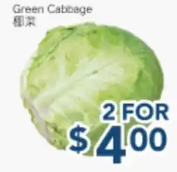Oceans Fresh Food Market Green Cabbage offer