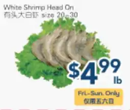 Oceans Fresh Food Market White Shrimp Head On offer