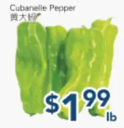 Oceans Fresh Food Market Cubanelle Pepper offer