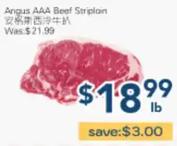 Oceans Fresh Food Market Angus AAA Beef Striploin offer