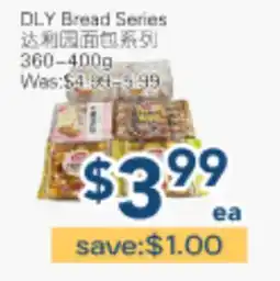 Oceans Fresh Food Market DLY Bread Series offer