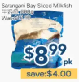 Oceans Fresh Food Market Sarangani Bay Sliced Milkfish offer