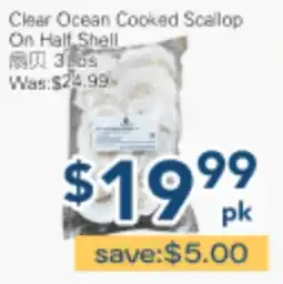 Oceans Fresh Food Market Clear Ocean Cooked Scallop On Half Shell offer