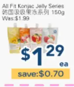 Oceans Fresh Food Market All Fit Konjac Jelly Series offer