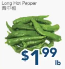Oceans Fresh Food Market Long Hot Pepper offer