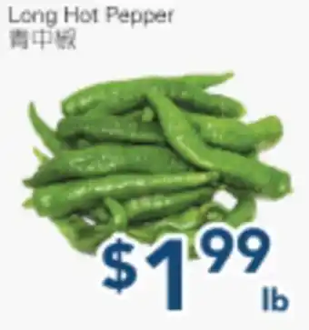 Oceans Fresh Food Market Long Hot Pepper offer