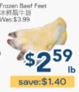 Oceans Fresh Food Market Frozen Beef Feet offer