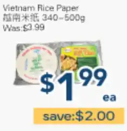 Oceans Fresh Food Market Vietnam Rice Paper offer