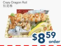 Oceans Fresh Food Market Crazy Dragon Roll offer