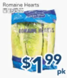 Oceans Fresh Food Market Romaine Hearts offer