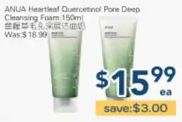 Oceans Fresh Food Market ANUA Heartleaf Quercetinol Pore Deep Cleansing Foam offer