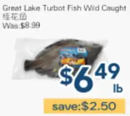 Oceans Fresh Food Market Great Lake Turbot Fish Wild Caught offer