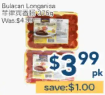 Oceans Fresh Food Market Bulacan Longanisa offer