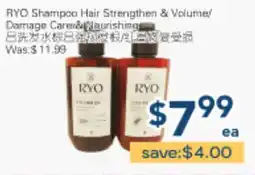 Oceans Fresh Food Market RYO Shampoo Hair Strengthen & Volume/ Damage Care& Nourishing offer