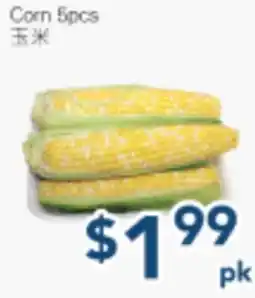 Oceans Fresh Food Market Corn 5pcs offer